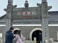 -句容茅山景区