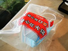 -左庭右院鲜牛肉火锅(浦江欢乐颂店)