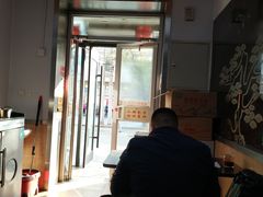 门面-小胖包子王(赵公口店)