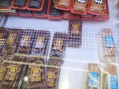 -味多美蛋糕(新和平里店)