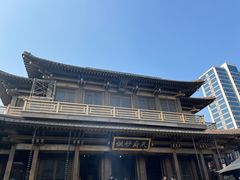 -香积寺