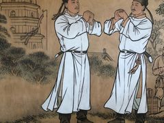 -杭州西湖风景名胜区-白苏二公祠