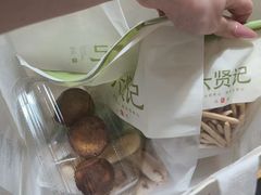 -六贤记(杭州龙湖滨江天街店)