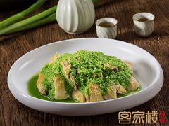 白斩河田鸡-客汀家宴·客家烟火 四季食材(集美店)