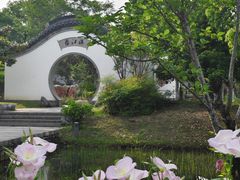 -武汉园博园(武汉自然博物馆)