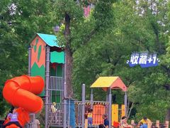 -四里河滨水生态公园