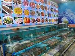 水产区-红月湾海鲜饭店•沙滩海景(双月湾店)