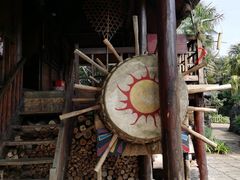 -云南民族村