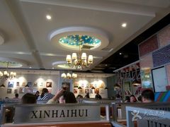 -鑫海汇海鲜烤肉火锅自助(七彩城店)
