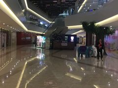 -易生活购物公园