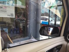 -济南雷朋汽车隔热膜专营店(工业北路店)