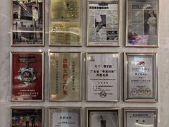 -谭厨中山传家菜.乳鸽.脆鲩鱼(华强北中航城店)