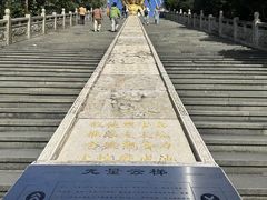 -东部华侨城
