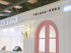 -香港珍妮曲奇聪明小熊饼干