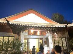 -雷峰塔·藕香居餐厅