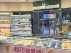 -仟吉KenGee(武汉高铁站店)