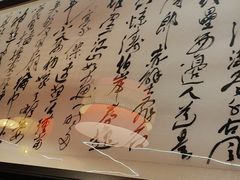 -阿嫂印象·民间江湖菜(大学城店)