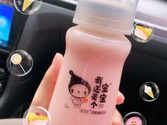 -叁宫礼水果批发仓储店(梅江店)