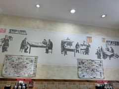 -和兴记牛肉火勺·羊汤(于洪广场店)
