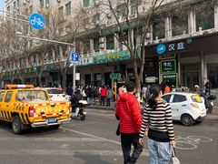 -牛街清顺斋小吃(牛街东里小区一区店)
