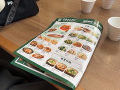 -直隶安家罩饼(复兴路店)