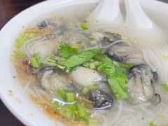 -建国蚵煎蚵面
