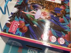 -大润发(南湖店)
