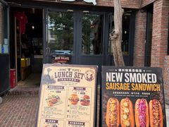 -本垒美式烤肉(三里屯店)
