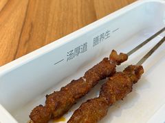 烤羊肉串-向阳羊汤(千峰店)