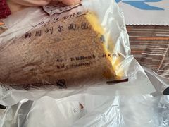 -韩国利尔面包(桂林路店)