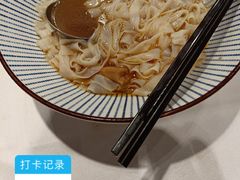 -沙河粉村·国家非遗传承(云台店)