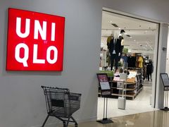 -优衣库(天津中北永旺店)