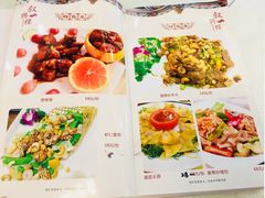 菜单-叙兴楼(礼东财记农庄分店)