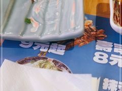 -鸟山鸣·日料食堂(王府井店)