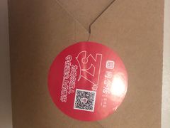 -同合居·非遗东北菜(红博会展店)