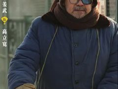 -首都电影院(天津店 中国巨幕)