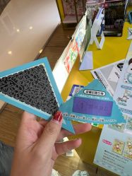 -乐唐潮玩·谷子·一番赏·手办