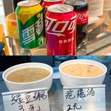 铁男工作餐吃什么？😆
