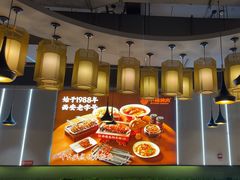 -小杨烤肉(明德门店)