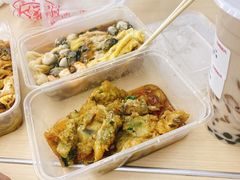 -燊记食店