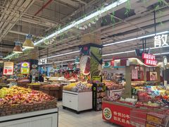 -物美(金华万达店)