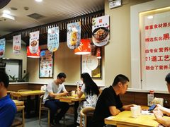 大堂-嘉和一品粥(山水店)