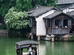 -乌镇西栅景区