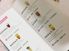 -1点点(水围店)