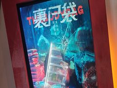 -星空密室·精选(天一豪景店)