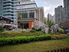 -中海环宇荟