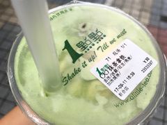 -1点点(新会店)