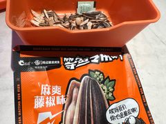-鸣记脆皮烤鱼·海鲜烤鱼(三八广场店)
