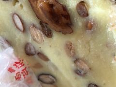 -芝兰斋糕干店(平山道店)