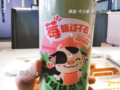 -海底捞火锅(明湖路店)